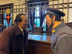 -沈阳金融博物馆