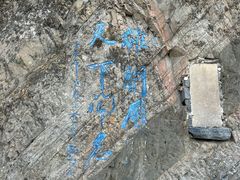 -雁门关景区