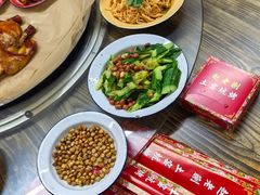 -赵老蒯土窑坑烤