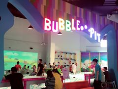 -蒙特利亲子乐园