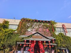 -永安水煮活鱼·仪征菜(仪征奥林匹克店)