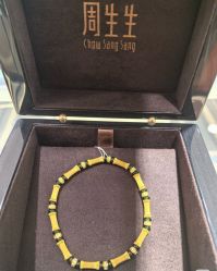 -周生生Chow Sang Sang(恒隆广场店)