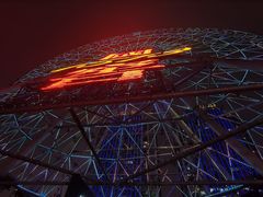 -星城之眼摩天轮