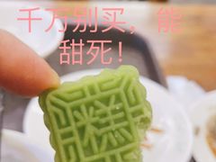 -老磁器口豆汁店(方庄店)