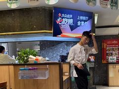 -金掌勺东北菜(格兰晴天店)