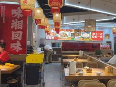 -十二点·辣椒炒肉(南山店)