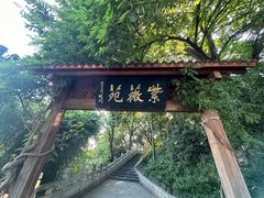-黄鹤楼