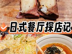 -千代武日本料理(爱建店)