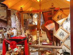 -烂摊摊火锅集市(河北总店)
