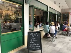 门面-RAC BAR(安福路店)