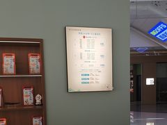 -长风拨筋养身(天街店)