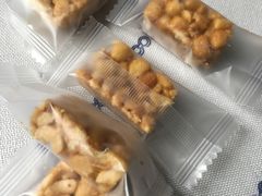 花生酥-闻酥园(青羊区人民中路店)