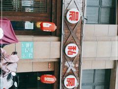 -荣晨私房菜(风尚米兰店)