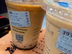 -瑞幸咖啡(皇城广场店)