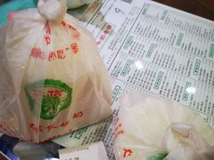 -仁信老铺(嘉信店)