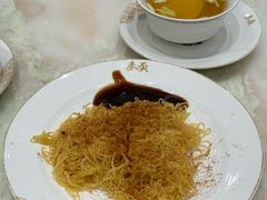 -麦奀云吞面世家 山顶店(山顶广场店)