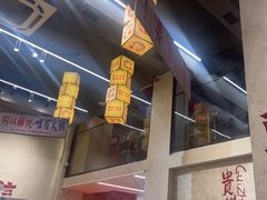 -黔哆哆地摊酸汤火锅(清湖店)