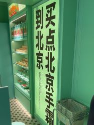 -青稚护手霜QINGZHI