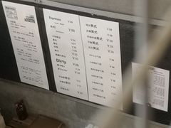 -野徐·咖啡烘焙