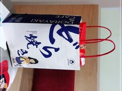 -铭果屋·铜锣烧专卖店(南京创始店)