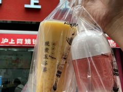 -沪上阿姨鲜果茶(世茂广场宽厚里店)