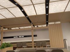 -CoCo都可(秀英万达店)