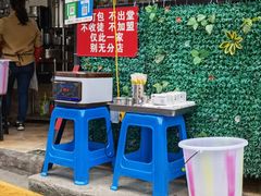 -左撇子私房面