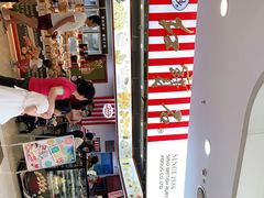 -红宝石·鲜奶小方·海派西点房(莘庄龙之梦店)