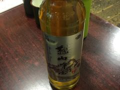 -鞍山戰