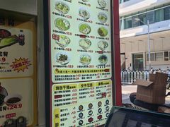 -味然香(海珠中店)