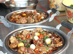 -大芊金重庆串串火锅(南京路店)
