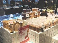 -Dough&Joe团憩(瑞虹天地月亮湾店)