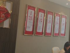 -紫鑫阁饭庄(长安店)