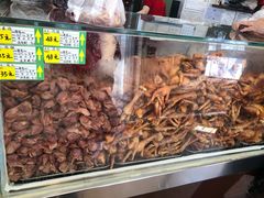 -老杨家熟食店