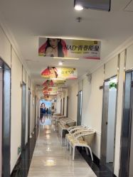 -深圳阳光医疗美容医院·旗舰店