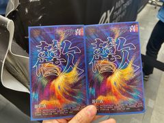-茶颜悦色(花园道店)