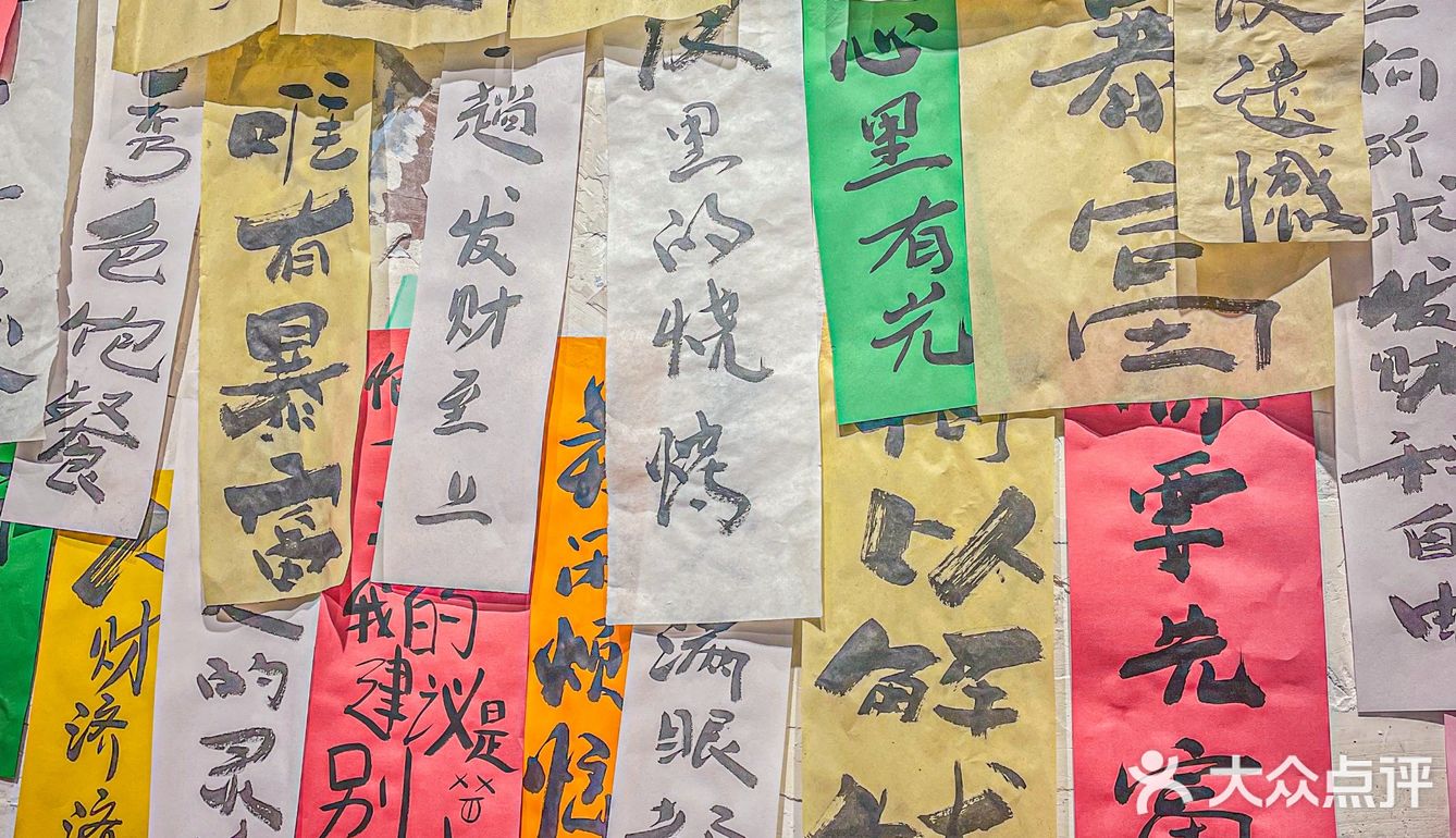 绵阳探店|这家烧烤摊味道怎么样⁉️