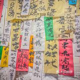 绵阳探店|这家烧烤摊味道怎么样⁉️