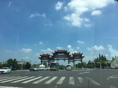 -天乐农家鱼头王(天目湖店)