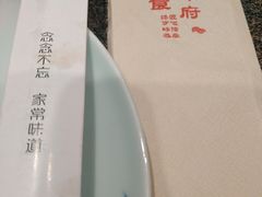 餐具摆设-北平食府.北京烤鸭(亦庄店)