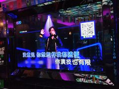 -爱豆k歌