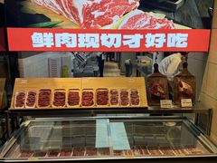 -川骄海鲜自助(亚运村店)