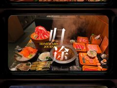 -牛YO寿喜烧和牛火锅自助(三台子万象汇店)
