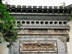 -徽商大宅院