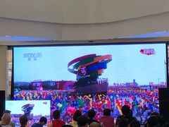 -凯德广场(武胜路店)