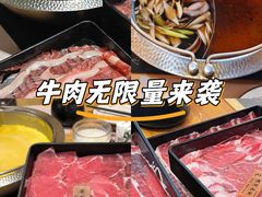 -牛匠和牛寿喜锅(西安总店)