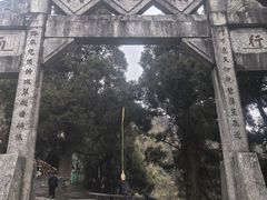 -南岳衡山风景名胜区