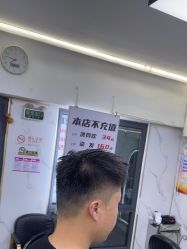 -东方美妍