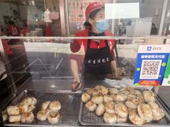 -求生煎包(武夷小区店)