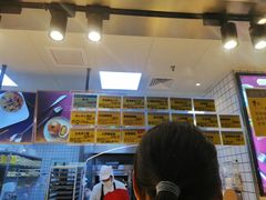 -鲍师傅糕点(江苏路店)